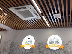 -众品老方子锅贴甜沫(李村店)