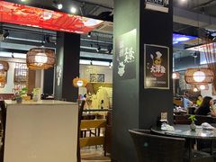 大堂-大洋家·精品潮汕菜·生腌砂锅粥(天河东路店)