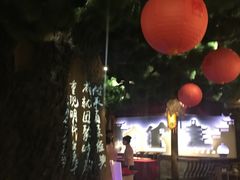 -老宁波1381餐厅(宏泰广场店)