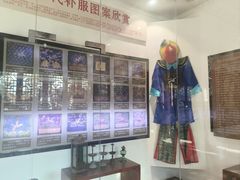 -周村古商城-状元府