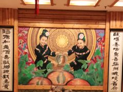 -亮欢寨酸汤鱼(沙冲路店)