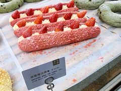 草莓魔法棒-奈雪的茶(新天地广场PRO店)