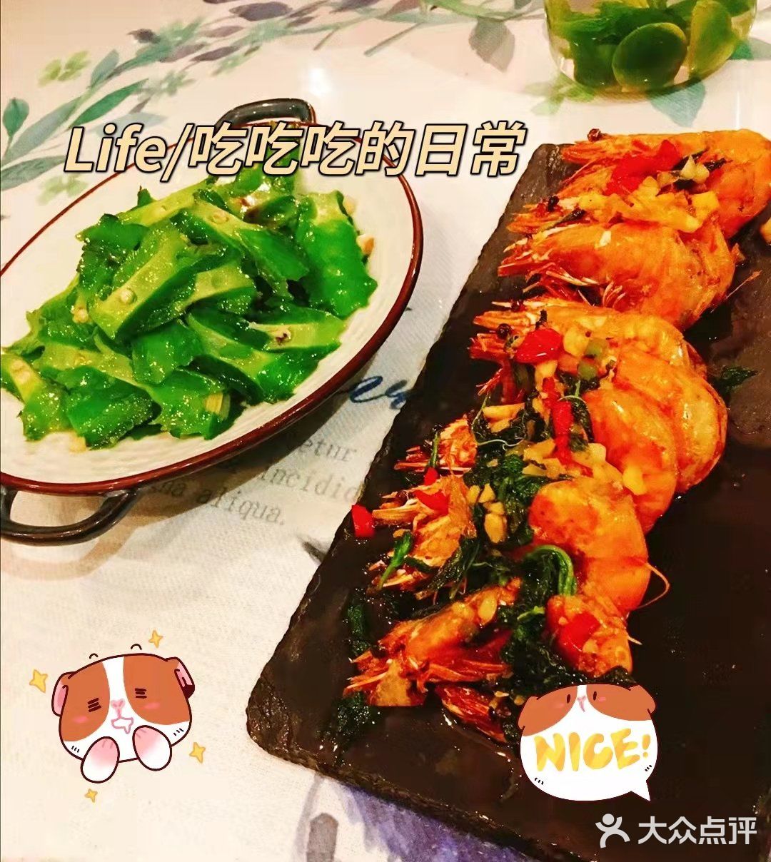 在三亚吃到最有特色的一顿私房菜天天爆满