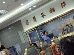 -日月永和中国餐饮名店(凤凰店)