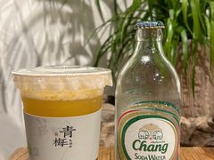 -成川茶店·潮汕工夫浓茶(万象店)