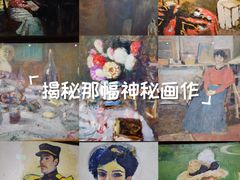 -台北故宫博物院