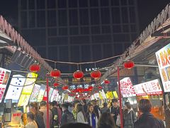 -大学城夜市