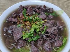 -彬记牛肉粿
