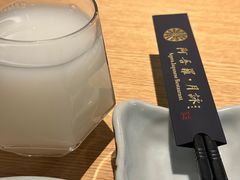 -阿吾罗·月咏精致日料(港汇恒隆广场店)