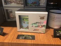 -星巴克(杭州湖滨银泰E区店)