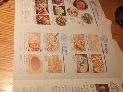 -原製原味(普陀山磐龙店)