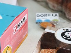 -高力乐面包咖啡厅(西塔店)