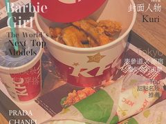 -肯德基(福民路店)