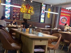 -金龙烧烤·牛肉面(西塔店)