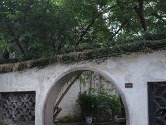 -绍兴鲁迅故里·沈园景区