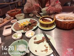 -潮界(虹桥新天地店)