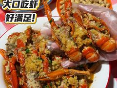 -江味龙虾馆·裸蓝龙虾(南山店)