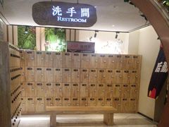 -乐汤汇温泉生活馆