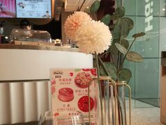 -哈根达斯(天河城店)
