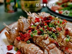 -金龙·打边炉(武进路店)