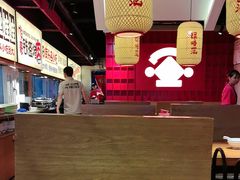 -怪噜范·老贵阳街头名小吃(鸿通城店)