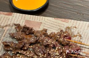 Spicy Beef Tenderloin