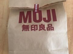 -MUJI无印良品(远洋未来广场店)