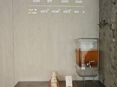 -喜茶(珠海华发商都店)