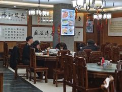 -老西安韩记三鲜煮馍(四府街店)