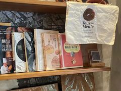 -巴黎贝甜·生日蛋糕(杭州文二路店)