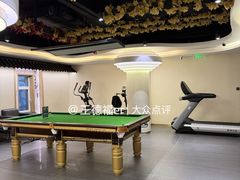 -健龙洗浴中心(平阳路店)