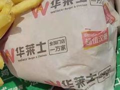 -华莱士·全鸡汉堡(柳州店)