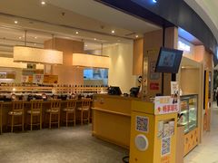门面-元气寿司(东方宝泰店)