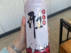 -元盛居(亚泰大街店)