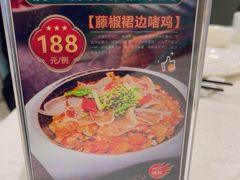 -东方御宴海鲜酒楼(棕泉酒店)