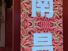 -佳佳麻辣烧菜馆