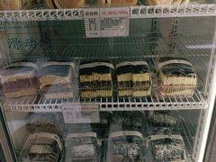 -生活林(河北路店)