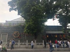 -成裕雪糕店(士多店)