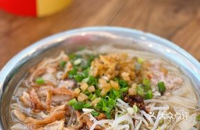 Signature Noodle Soup