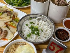 -广达眼镜炖罐(广达店)
