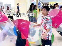 -天河领展广场