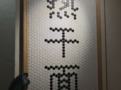 -不正咖啡(万达尊店)