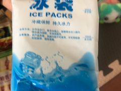 -中粮丰通（北京)食品有限公司