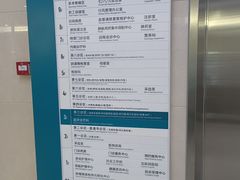 -天津医科大学肿瘤医院(本部院区)