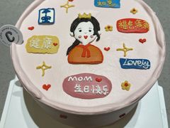 -CarolCake卡萝家(锦华万达店)