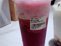 -奈雪的茶(新天地广场PRO店)
