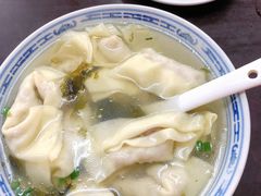 三鲜馄炖-芦庄超王记(中桥店)