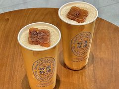 -裕莲茶楼(陆家嘴中心店)