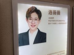 -希玛爱康健口腔(南山海岸城店)