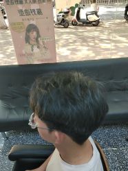 -藤野造型专业烫染接发